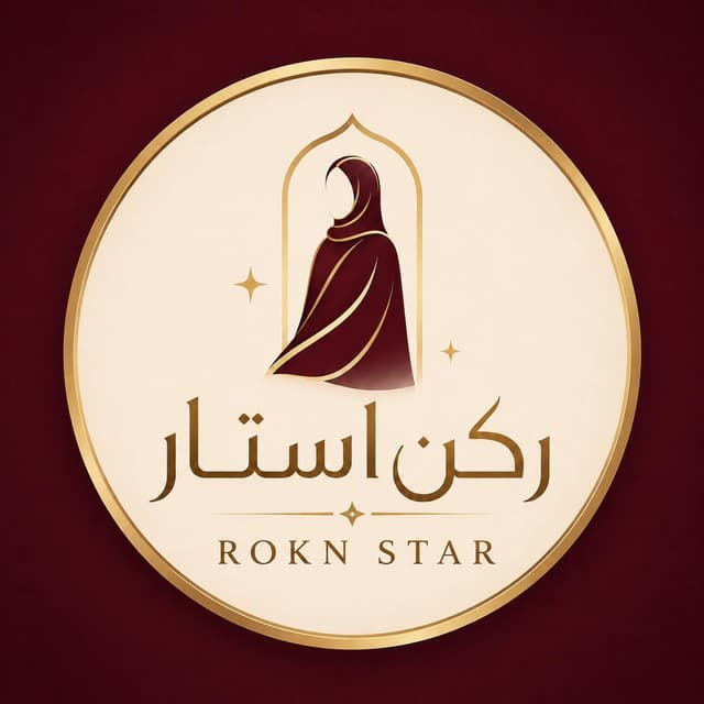 شعار ركن استار